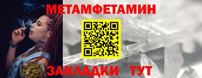 кокаин колумбия Абакан