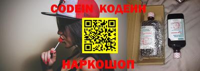 СК Конаково
