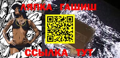 COCAINE Комсомольск-на-Амуре