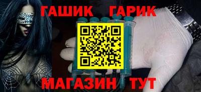 каннабис Коммунар