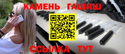 альфа пвп Балашиха