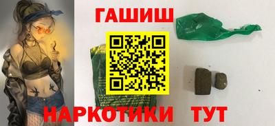 каннабис Коммунар