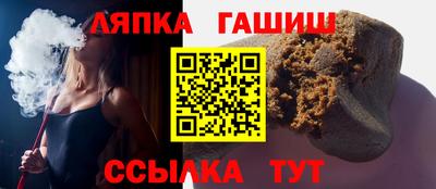 СК Конаково