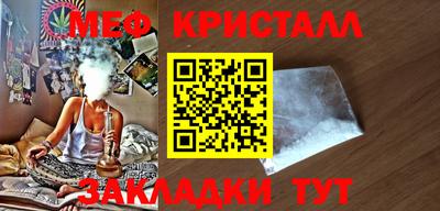 каннабис Коммунар