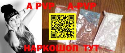 СК Конаково