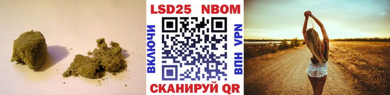 LSD-25 экстази кислота  Североморск 