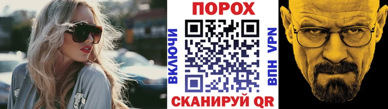 даркнет наркотические препараты  Североморск  МЕТАМФЕТАМИН Декстрометамфетамин 99.9% 