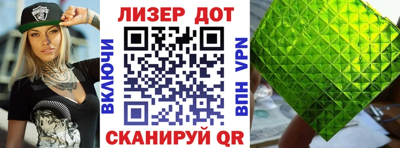 Марки N-bome 1500мкг  сколько стоит  Североморск 