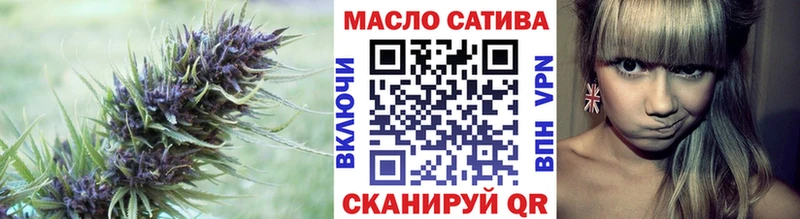 ТГК Wax  ссылка на мегу tor  Североморск  сколько стоит 