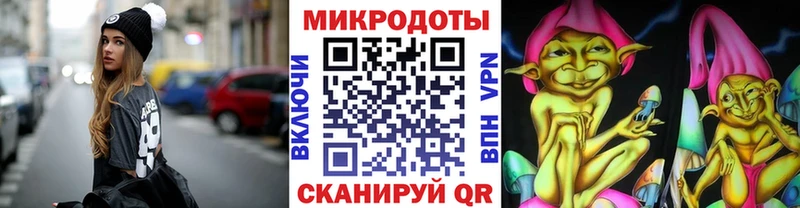 даркнет сайт Североморск mega ТОР Галлюциногенные грибы мухоморы